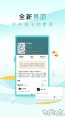 微博seo排名